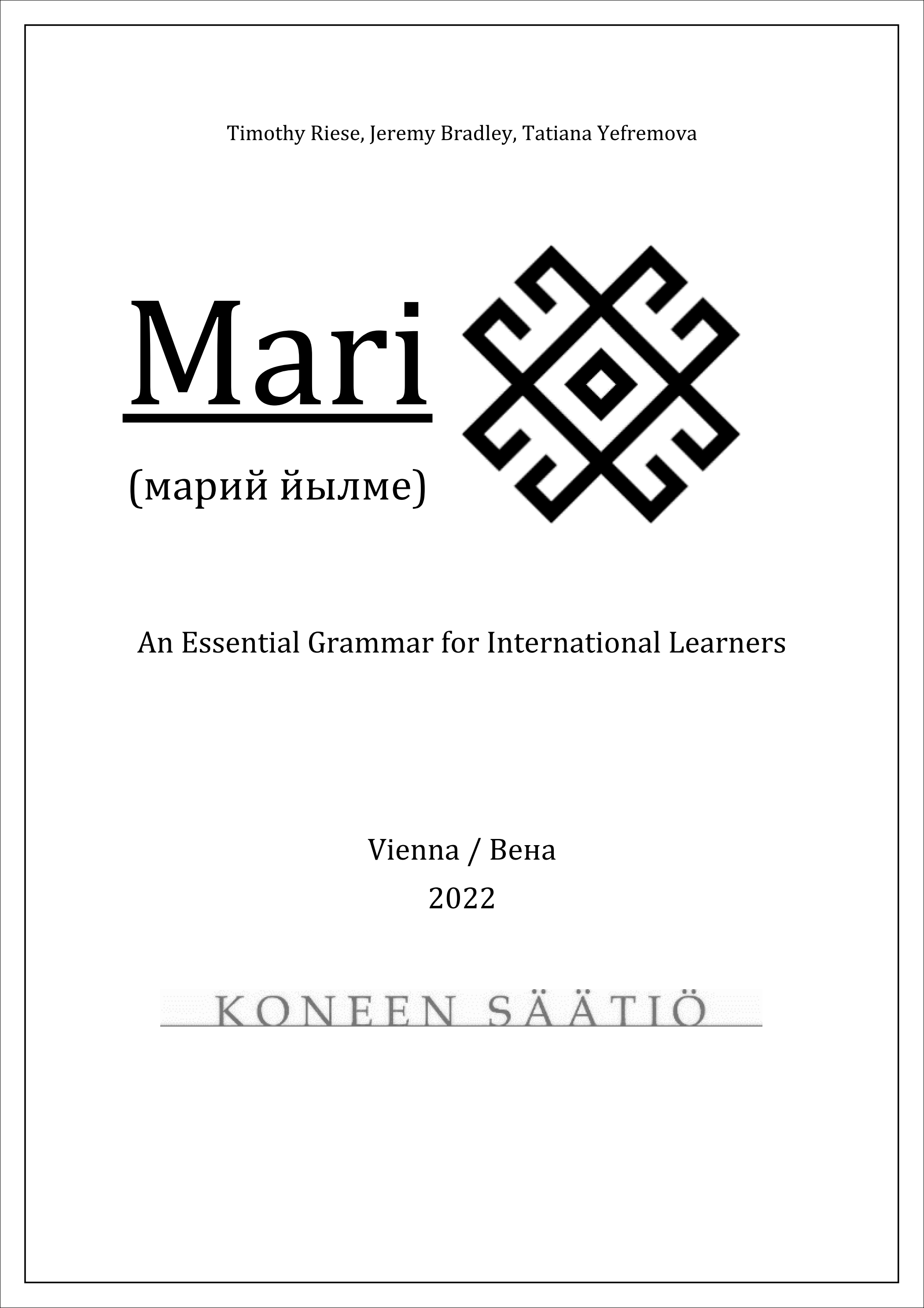 oryginalna okładka gramatyki maryjskiej